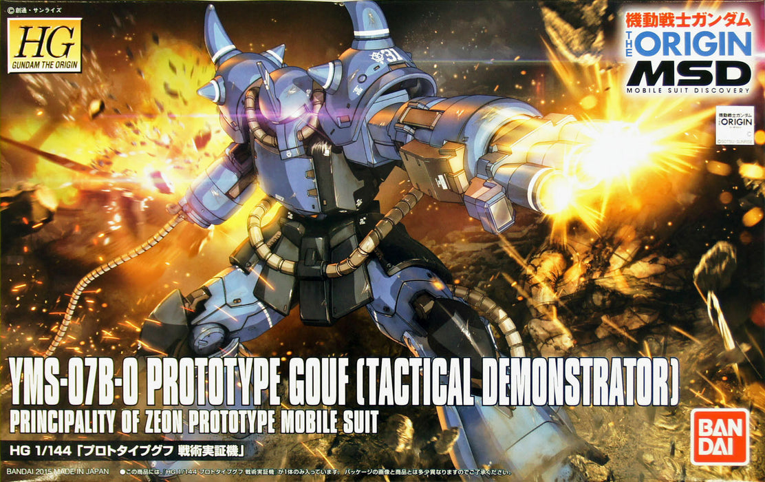 Bandai Hobby Gundam The Origin - #004 YMS-07B-0 Prototype Gouf (Tactical Demonstrator) 1/144 HG Model Kit - Sure Thing Toys