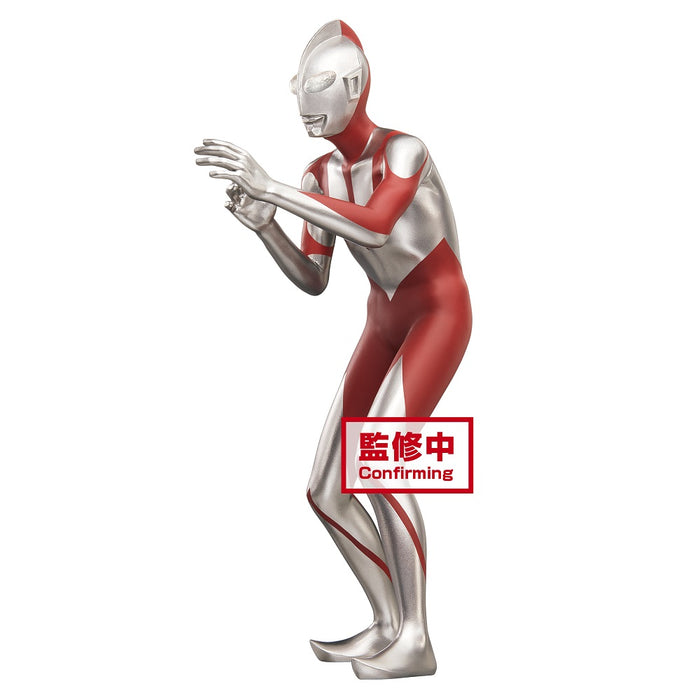 Banpresto Hero's Brave Shin Ultraman - Shin Ultraman PVC Statue - Sure Thing Toys