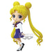 Banpresto Sailor Moon - Usagi Tsukino Eternal Ver. A Q-Posket PVC Figure - Sure Thing Toys