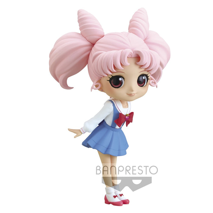 Banpresto Sailor Moon - Chibiusa Eternal Ver. B Q-Posket PVC Figure - Sure Thing Toys