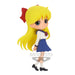 Banpresto Sailor Moon - Minako Aino Eternal Ver. A Q-Posket PVC Figure - Sure Thing Toys