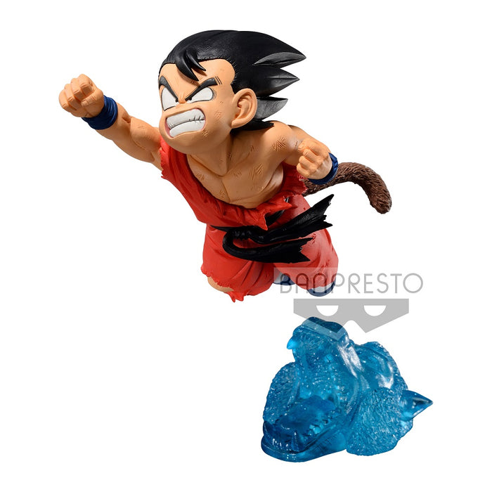 Banpresto Dragon Ball Super G x Materia - Son Goku II PVC Figure - Sure Thing Toys