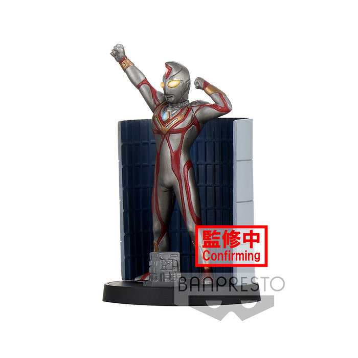 Banpresto Ultraman Dyna - Terranoid Special effect Stagement - Sure Thing Toys