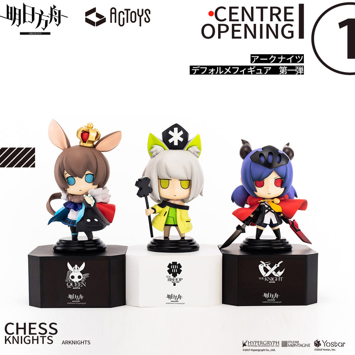 Emontoys Arknights Vol. 1 Deformed Chess Figure Set - Sure Thing Toys