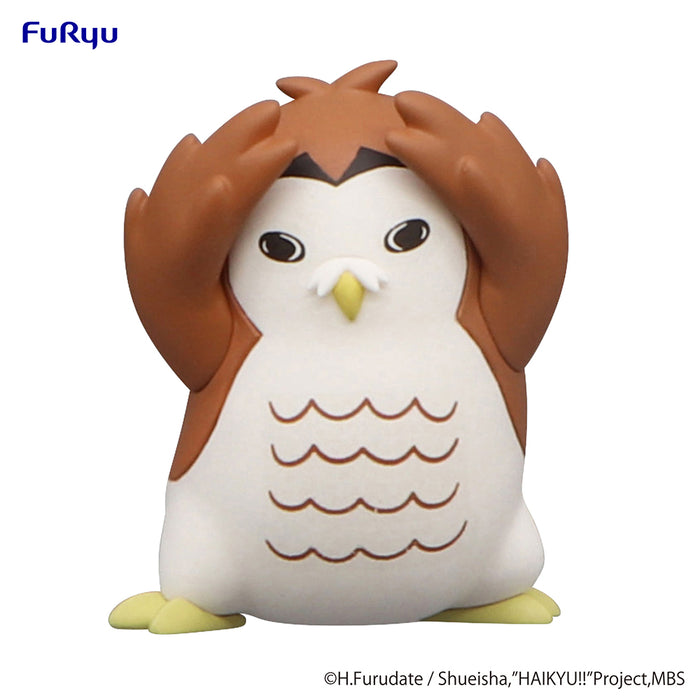 Furyu HAIKYU!! - Akaashi Owl Petit 2 Noodle Topper - Sure Thing Toys
