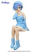 Furyu Re:Zero - Rem (Snow Princess Ver.) Noodle Stopper Figure - Sure Thing Toys