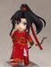 Good Smile The Master of Diabolism - Wei Wuxian Night-Hunt Ver. Nendoroid Doll - Sure Thing Toys