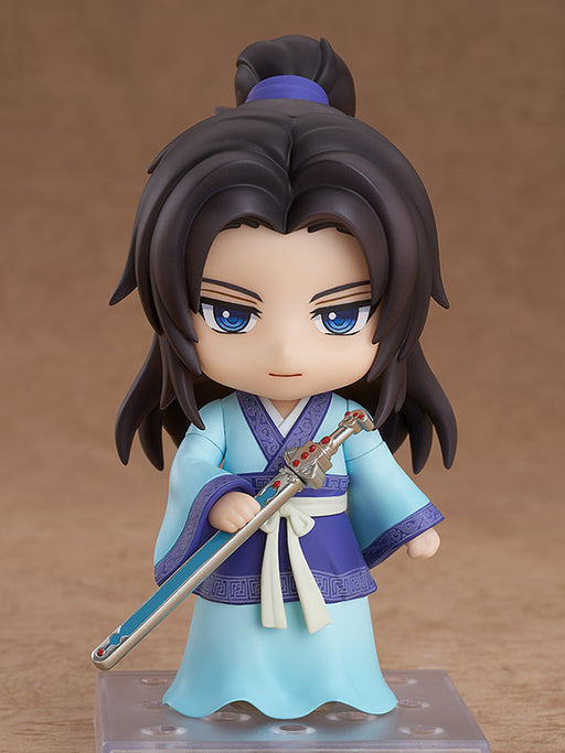 Good Smile Arts Shanghai The Legend of Qin - Zhang Liang Nendoroid - Sure Thing Toys