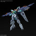 Bandai Hobby Gundam Breaker Battlelogue - Wing Sky Zero 1/144 HG Model Kit - Sure Thing Toys