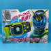 GARAGE SALE - Bandai Kamen Rider Zi-O Henshin Belt DX BeyonDriver - Sure Thing Toys