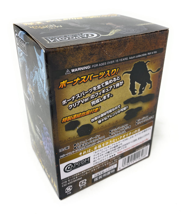 Monster Hunter Plus Vol. 18 Blind Box - Sure Thing Toys