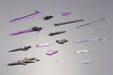 Kotobukiya MSG Heavy Weapon Unit 12 Gun Blade Lance Model Kit - Sure Thing Toys
