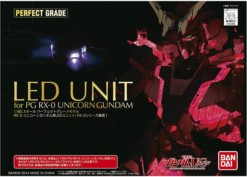 Bandai Hobby Gundam UC - Unicorn Gundam LED Kit - Sure Thing Toys