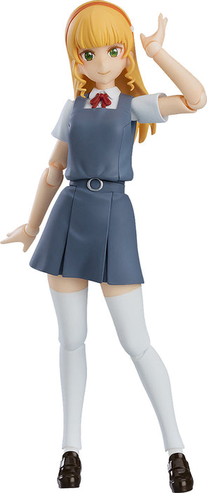 Max Factory Love Live! Superstar!! - Sumire Heanna Figma - Sure Thing Toys