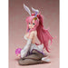 Megahouse Gundam Seed - Lacus Clyne Bunny Ver. PVC Figure - Sure Thing Toys