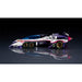 Megahouse Variable Action Future GPX Cyber Formula Sin Ogre AN-21 Livery Edition DX Set Figure - Sure Thing Toys