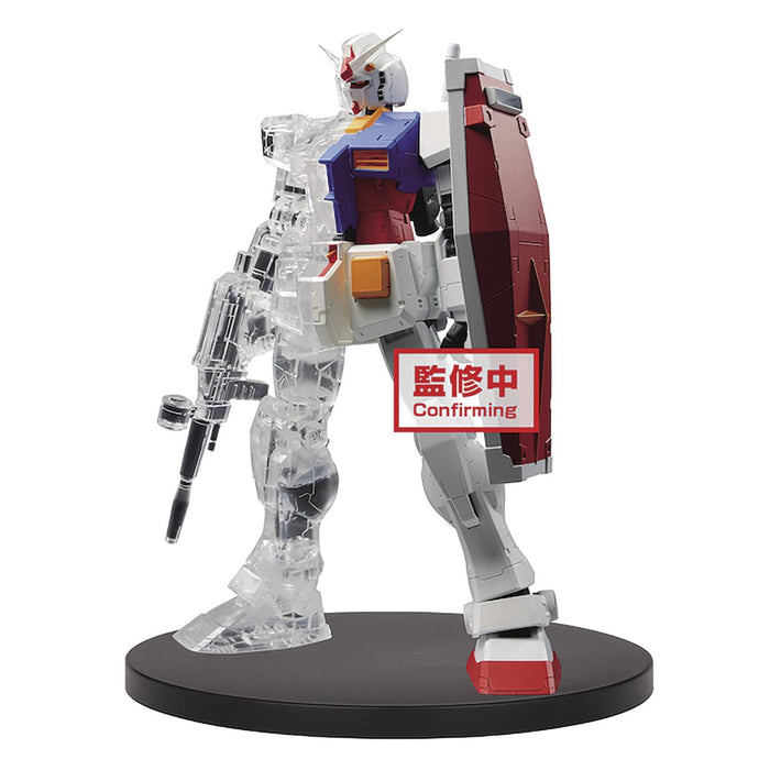 Banpresto Mobile Suit Gundam - RX-78-2 Gundam Figure - Sure Thing Toys