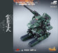Mechanic Toys Forging Soul Series - AGS-07 1/60 Tank Gemeidree Jungle - Sure Thing Toys