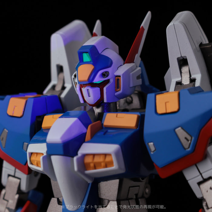 Sen-Ti-Nel Riobot Super Robot Wars - Combine R-1 Figure - Sure Thing Toys