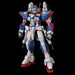 Sen-Ti-Nel Riobot Super Robot Wars - Combine R-1 Figure - Sure Thing Toys