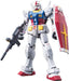 Bandai Hobby RX-78-2 Gundam (E.F.S.F. Prototype Close-Combat Mobile Suit) 1/144 RG Model Kit - Sure Thing Toys