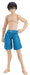 Max Factory Male Swimsuit Body (Roy) Figma - Sure Thing Toys