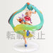 SEGA Hatsune Miku - Miku Tropical Summer SPM Prize Figure - Sure Thing Toys