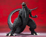 Bandai Tamashii Nations Godzilla Singular Point (2021) - Godzilla Ultima S.H. MonsterArts - Sure Thing Toys