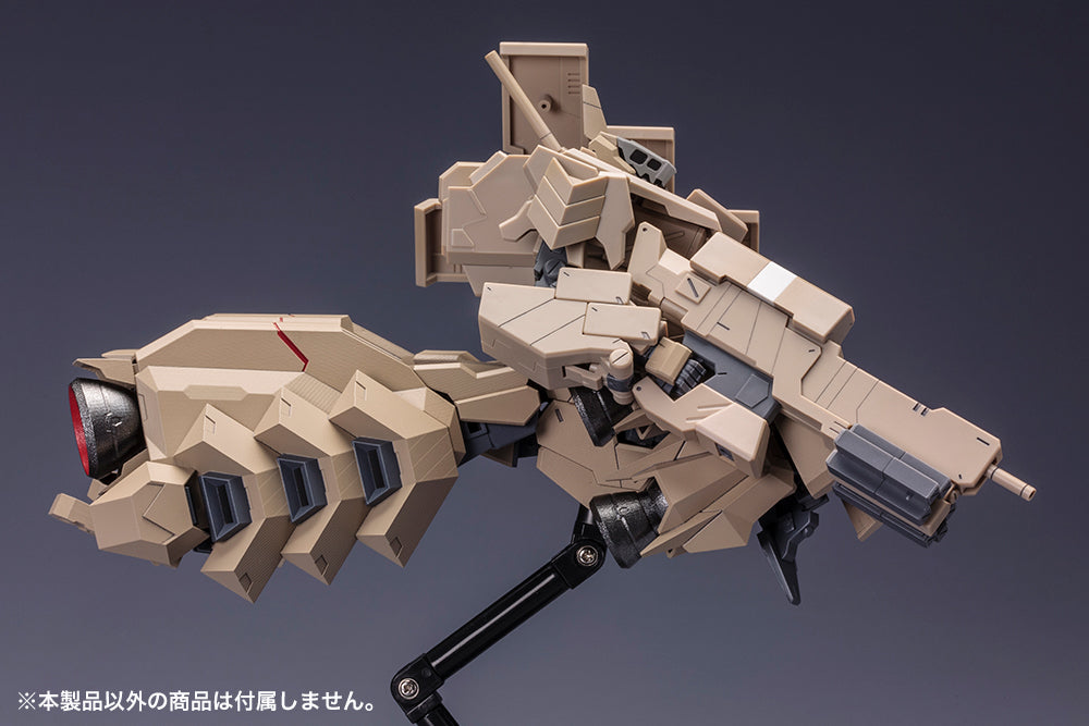 Kotobukiya Frame Arms Extend Arms 05 RE2 Kagutsuchi-Kou Model Kit - Sure Thing Toys