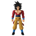 Bandai Dragon Ball Super Limit Breaker 12-inch Action Figure - Super Saiyan 4 Goku - Sure Thing Toys