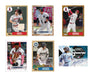 Topps 2022 Baseball Series 1 Trading Card Box - Sure Thing Toys