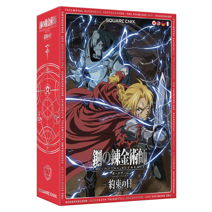 Square Enix Full Metal Alchemist: Brotherhood - Promised Day Board Game - Sure Thing Toys