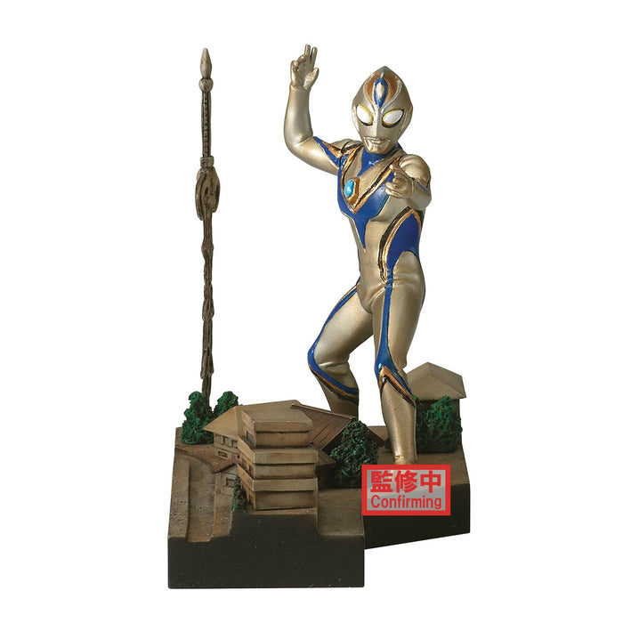 Banpresto Ultraman Dyna #31 - Fake Dyna Special Effect Stagement - Sure Thing Toys