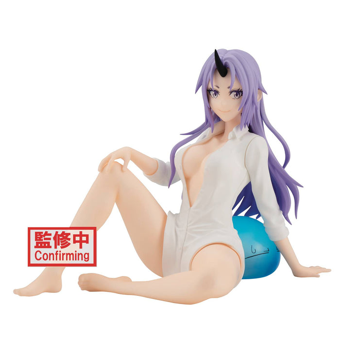 Banpresto That Time I Got Reincarnated as a Slime - Shion Relax Time PVC Figure - Sure Thing Toys