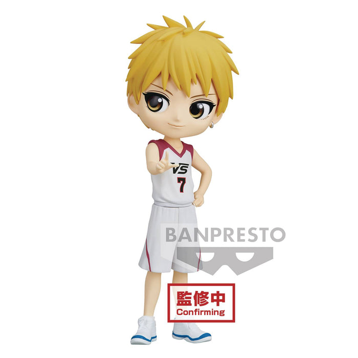 Banpresto Kuroko's Basketball - Ryota Kise (Ver. A) Q-Posket PVC Figure - Sure Thing Toys