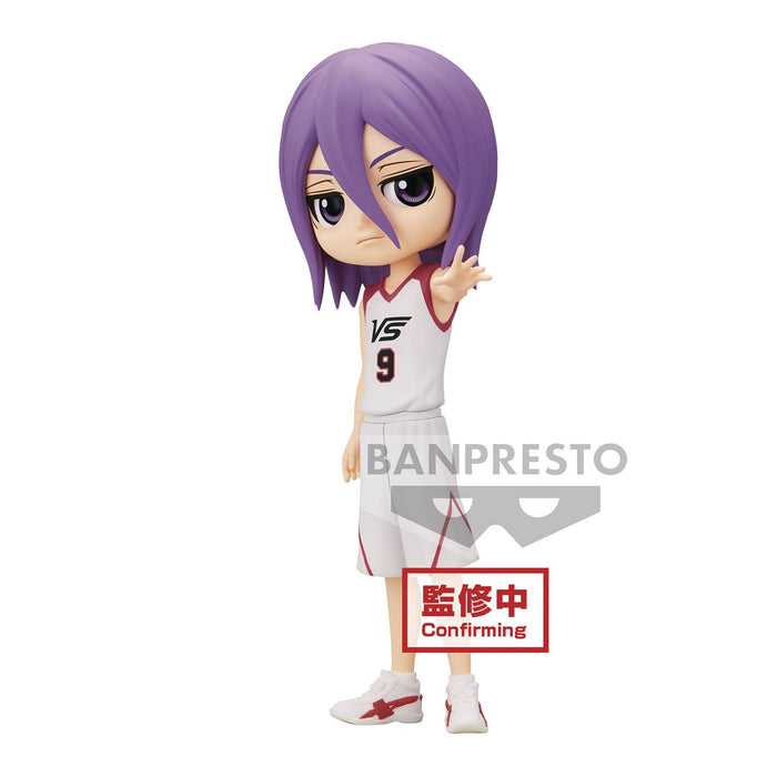 Banpresto Kuroko's Basketball - Atsushi Murasakibara (Ver. B) Q-Posket PVC Figure - Sure Thing Toys