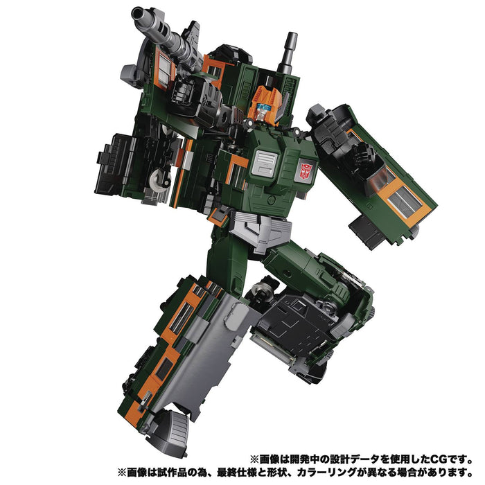 Transformers Masterpiece MPG-04 Trainbot Suiken Action Figure - Sure Thing Toys