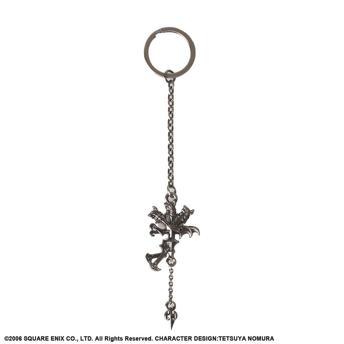 Square Enix Final Fantasy VII - Dirge Of Cerberus Keychain - Sure Thing Toys
