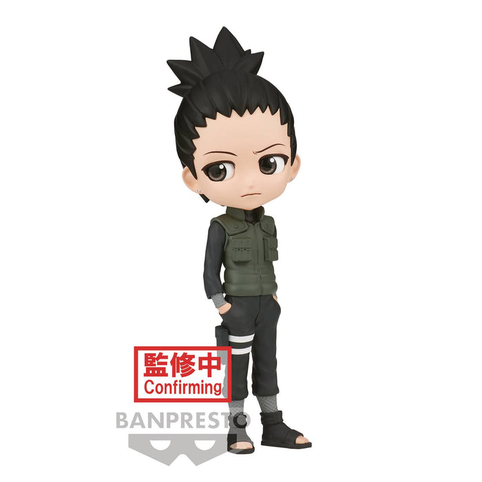 Banpresto Naruto Shippuden - Nara Shikamaru (Ver. A) Q-Posket Figure - Sure Thing Toys