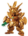 Bandai FW Gundam Converge GOLD Edition - #246 Shining Gundam (Super Mode) - Sure Thing Toys