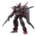 Bandai Hobby Gundam Breaker Battlelogue - Astray Red Frame Inversion 1/144 HG Model Kit - Sure Thing Toys