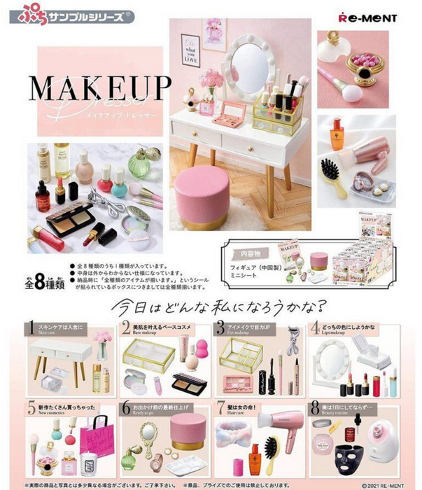 Re-Ment Make-Up Dresser Blind Box (Set of 8) - Sure Thing Toys