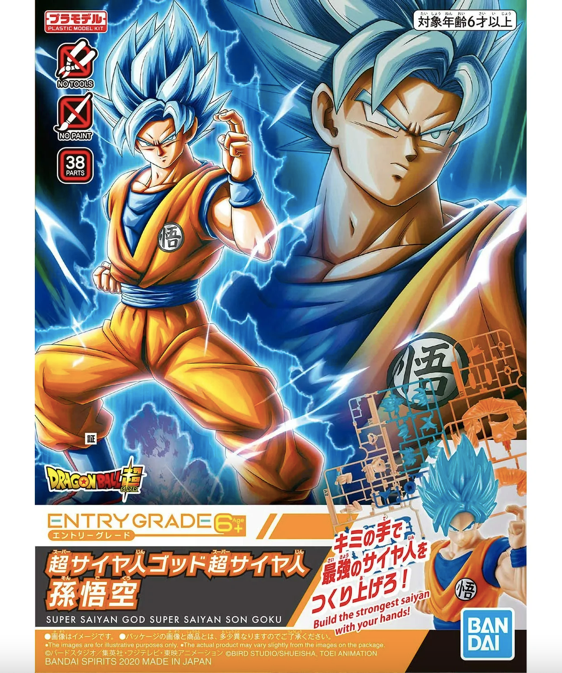 Bandai Spirits Dragon Ball - SSGSS Son Goku Entry Grade Model Kit - Sure Thing Toys