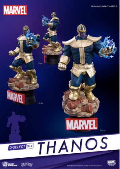 Beast Kingdom Avengers Infinity War: Ds-014 Thanos D-Select Series Statue - Sure Thing Toys