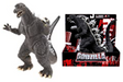 Bandai Godzilla Finals Wars - Godzilla Classic 12" Figure - Sure Thing Toys