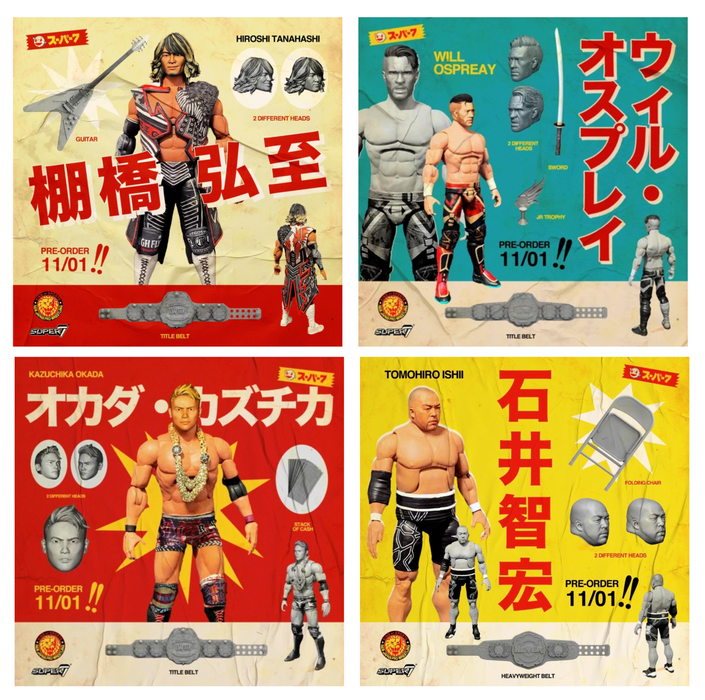 Super 7 New Japan Pro Wrestling Series 1 Ultimate Action Figures (Set of 4) - Sure Thing Toys