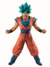 Bandai Tamashii Nations Dragon Ball - Son Goku (History of Rivals) Ichiban Figure - Sure Thing Toys