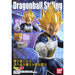 Bandai Shokugan Dragon Ball Styling - Vegeta - Sure Thing Toys