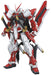 Bandai Hobby Gundam SEED Astray - Gundam Astray Red Frame Custom 1/100 MG Model Kit - Sure Thing Toys