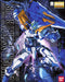 Bandai Hobby Gundam SEED Astray - Gundam Astray Blue Frame Second Revise MG Model Kit - Sure Thing Toys